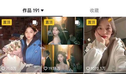 李闽轩视频爆料最新,最新视频爆料背后的惊人真相