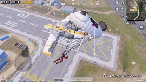 和平精英三周年最新爆料,全新爆料揭秘，精彩内容抢先看！